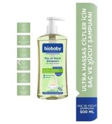 Biobaby Saç ve Vücut Şampuanı 500 ML